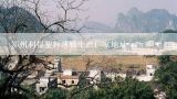 郑州利得塑料薄膜生产厂家地址,富浩大棚膜是那个厂家生产的