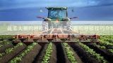 我是一位菜农，2022年想在大棚里种植蔬菜，请问大棚,如何种大棚蔬菜