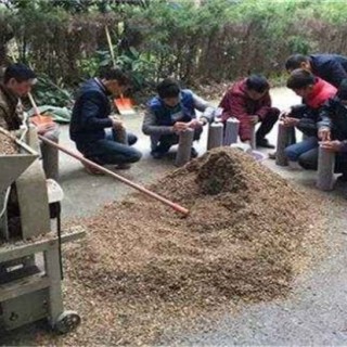 食用菌使用农药注意事项,第3图