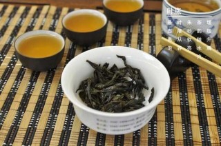 中国十大茶叶品牌排行榜,第6图