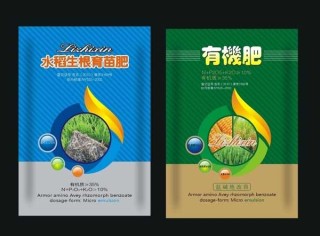 尿素肥料使用过程中的四大误区,第4图